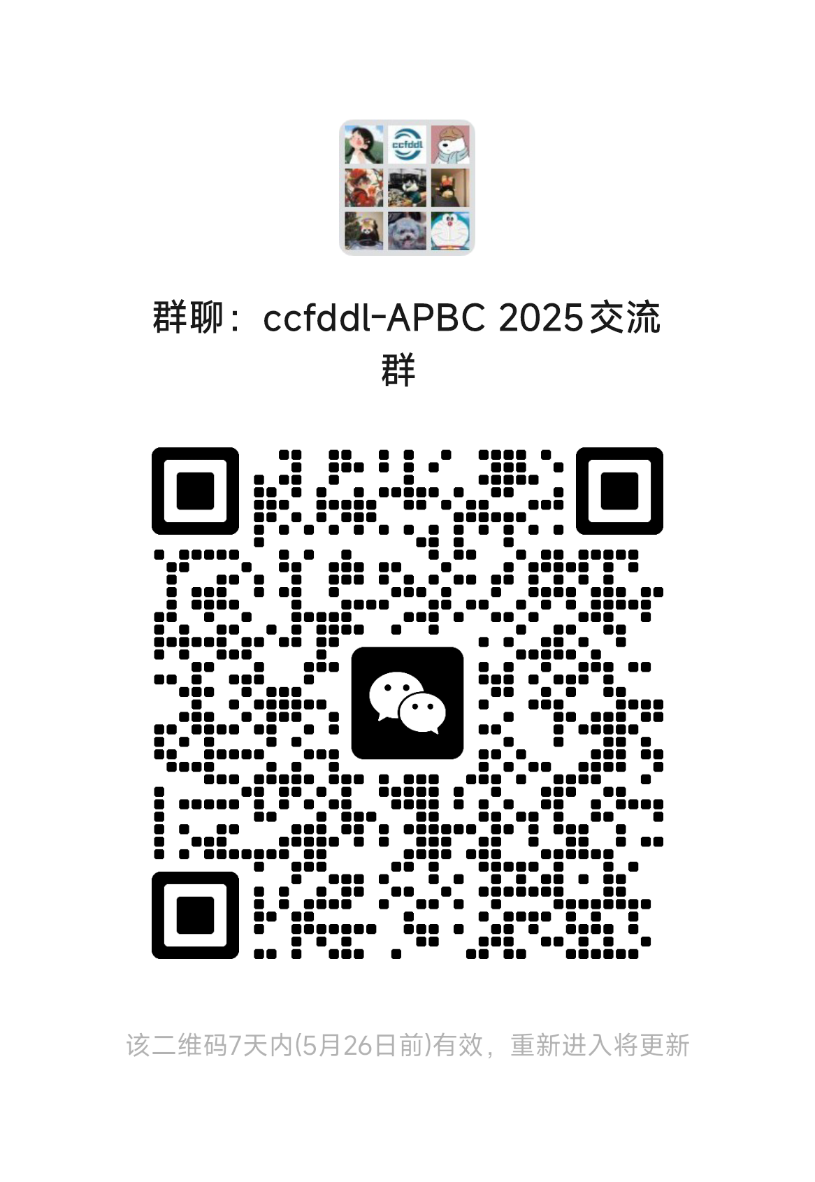 APBC.png
