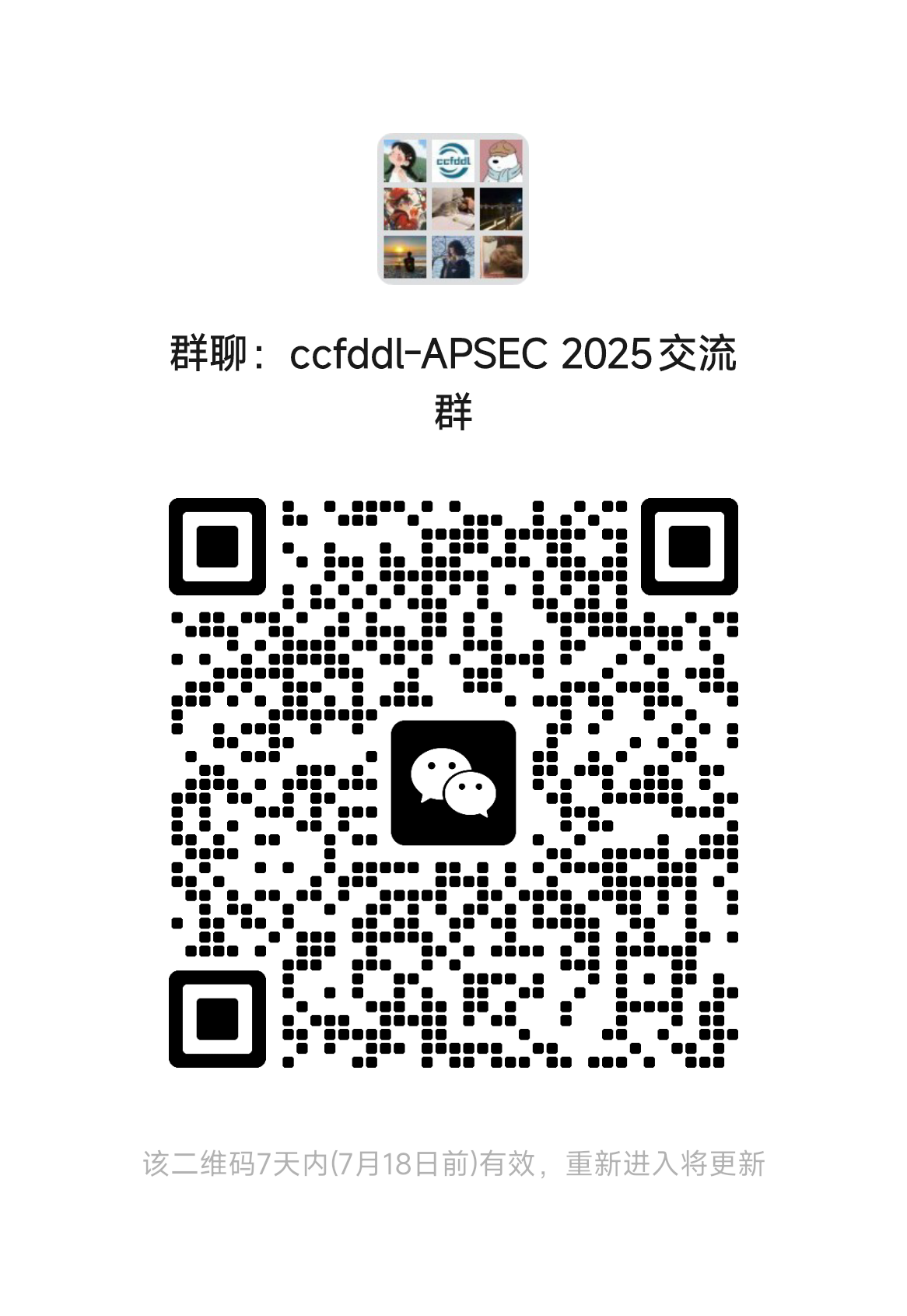APSEC.png