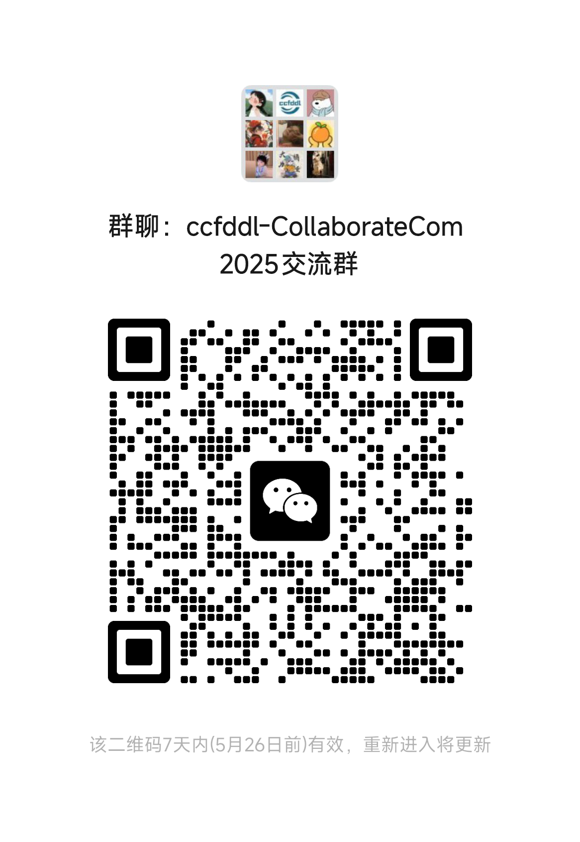 CollaborateCom.png