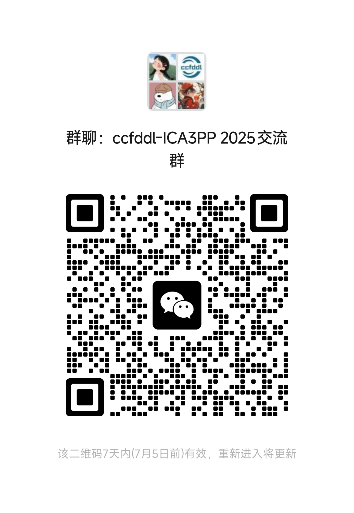 ICASPP.png