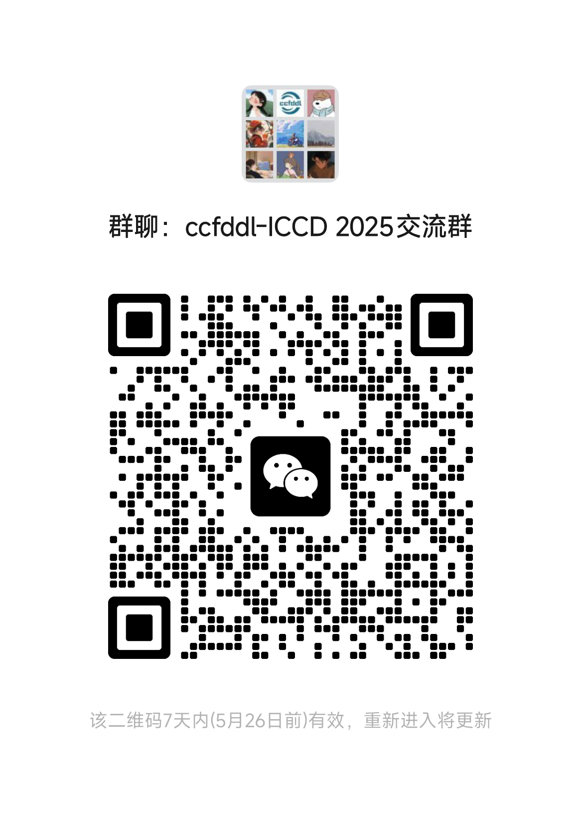 ICCD.png