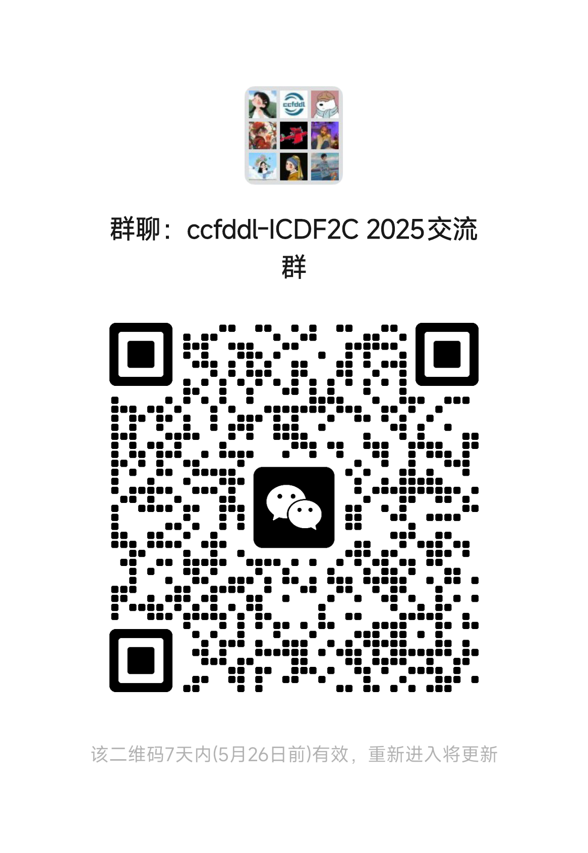 ICDF2C.png