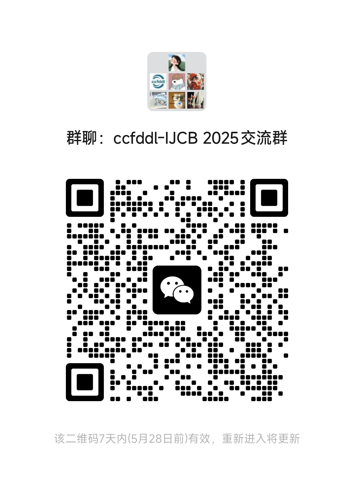 IJCB.png