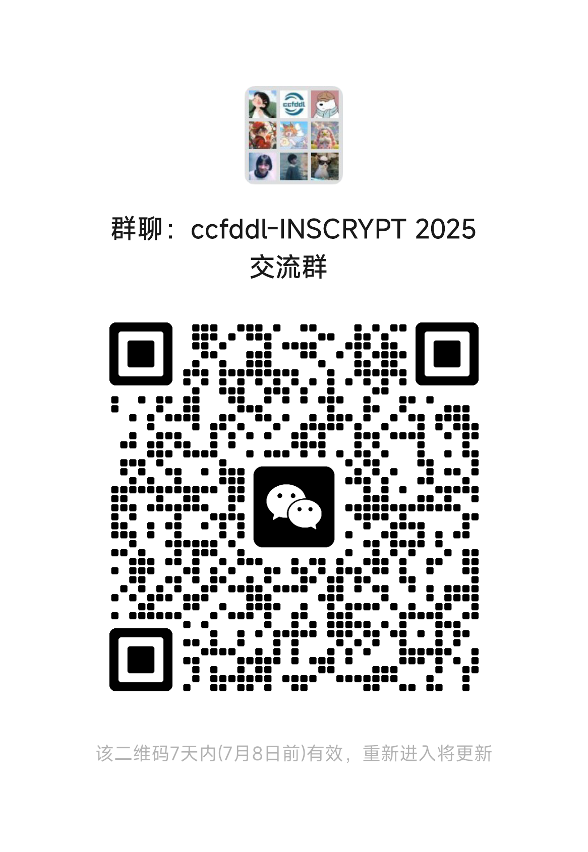INSCRYPT.png