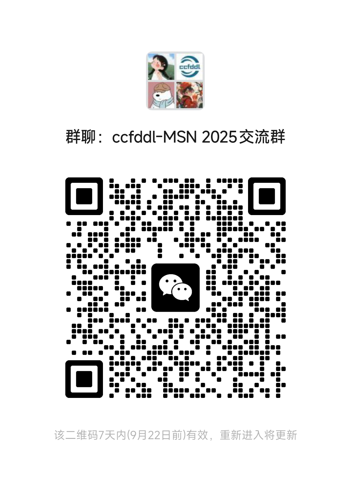 MSN.png
