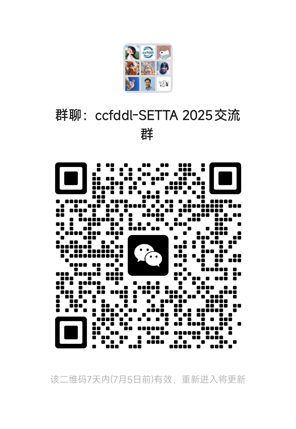 SETTA.png
